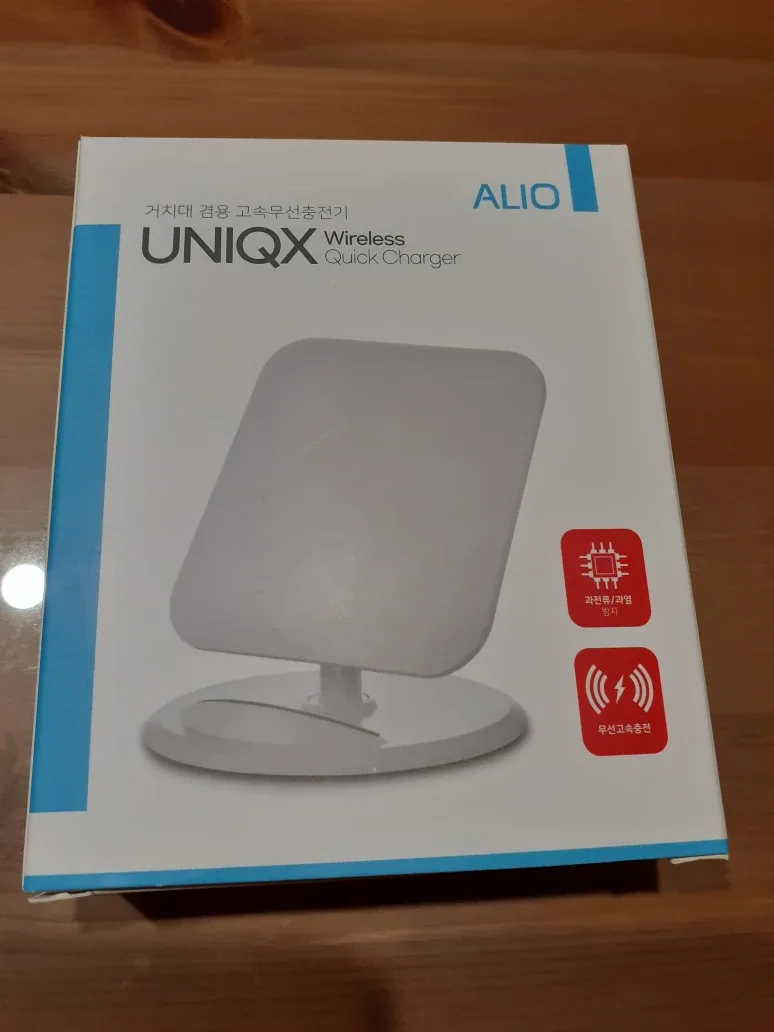 스마트폰 무선 충전기