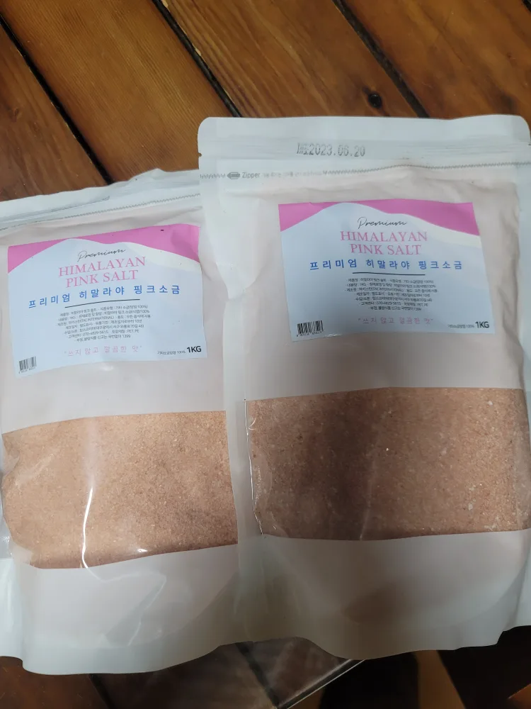 히말라야 핑크 소금 1kg
