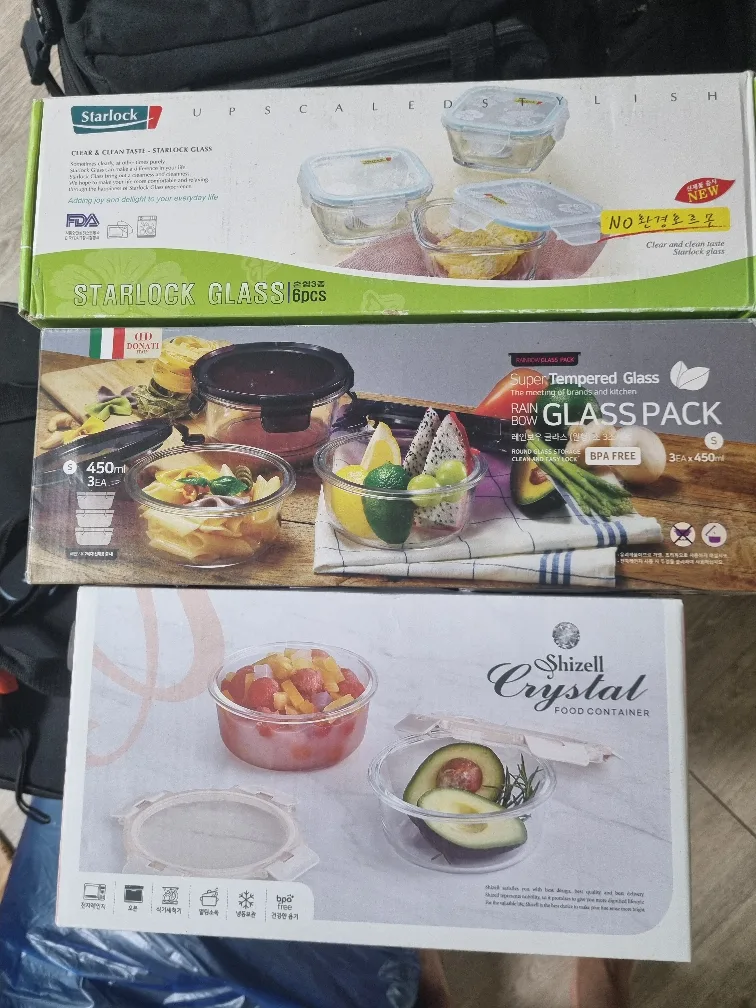 새 유리 밀폐용기 3종