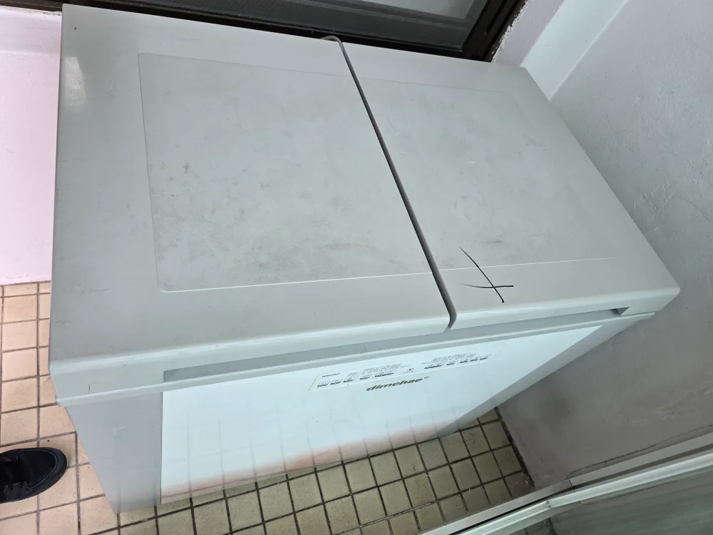 딤채 김치냉장고