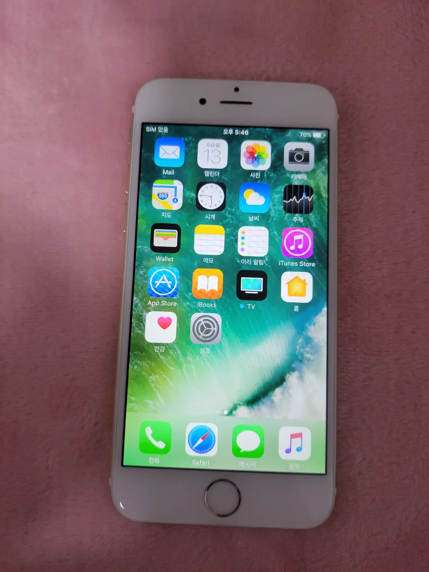 아이폰6 64기가 골드 옛날기기!