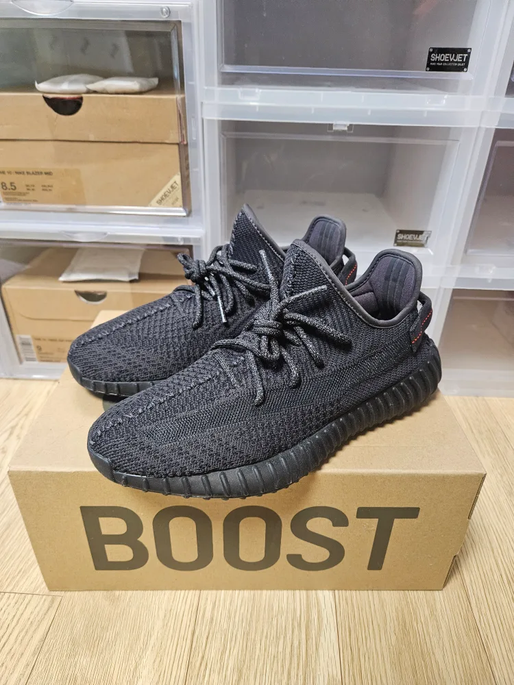 이지부스트 350 V2 블랙 논리플 (270, 중고)