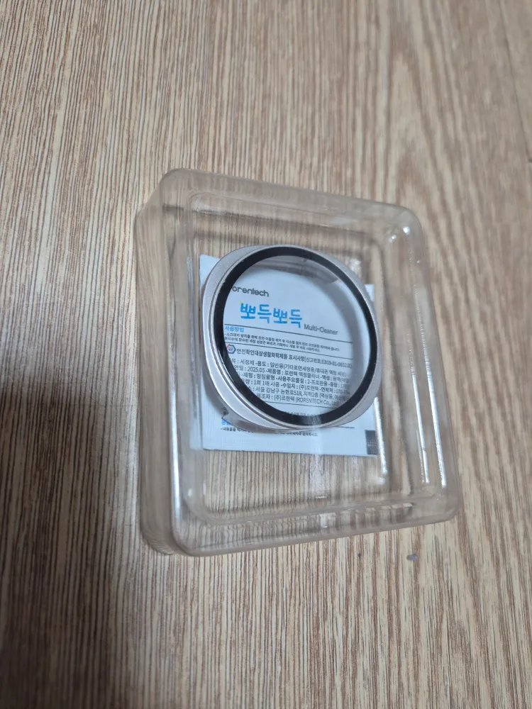 갤럭시워치7 40mm 케이스입니다