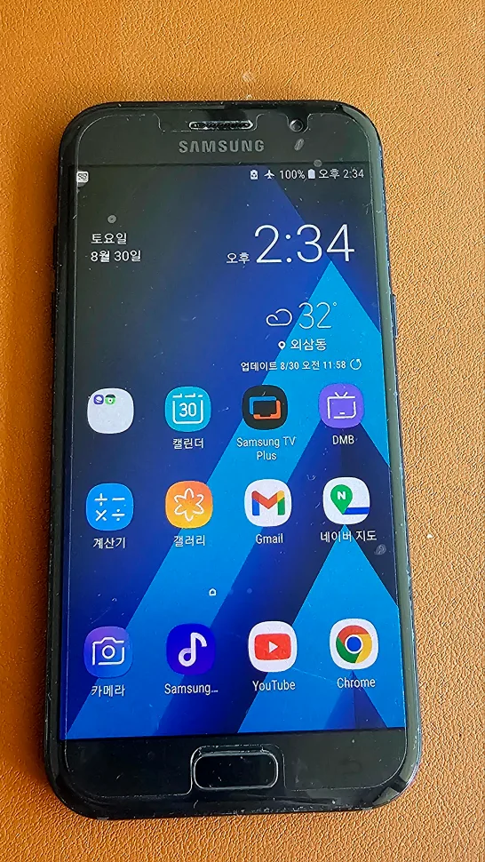 깨끗한 갤럭시 A5 중고폰