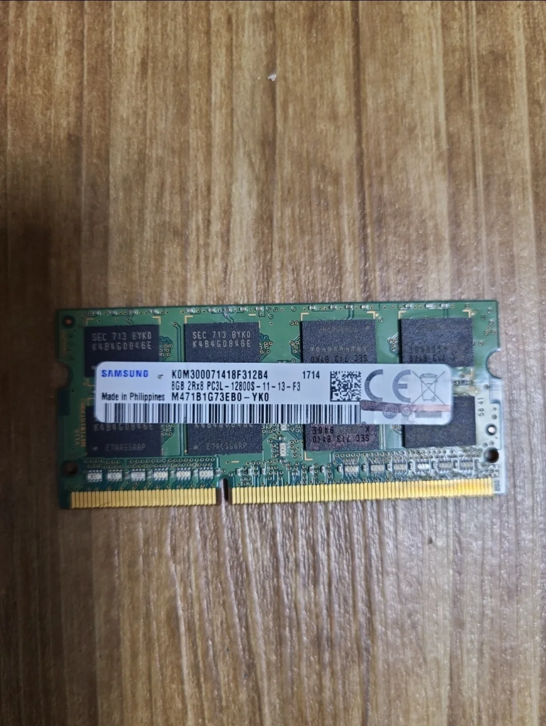 노트북 메모리 중고