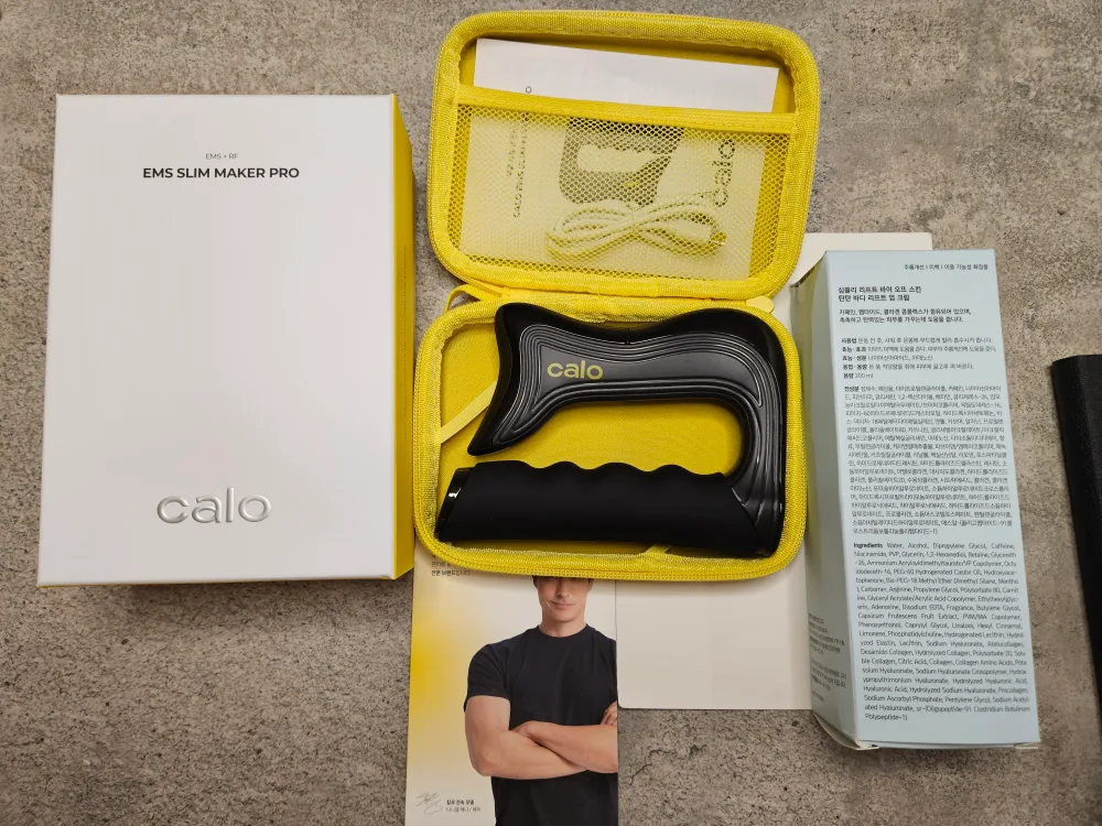 Calo EMS 슬림 메이커 Pro