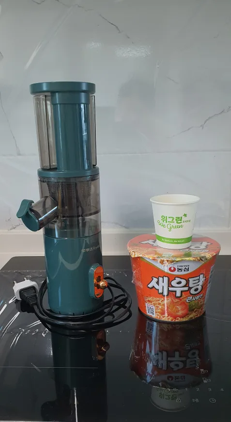 가정용 소형 착즙기(사용감 있는 중고상품)