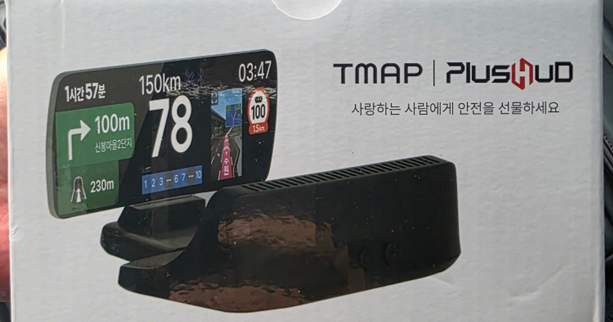 TMAP Pius HUD T800 | 디지털기기 | 당근 중고거래