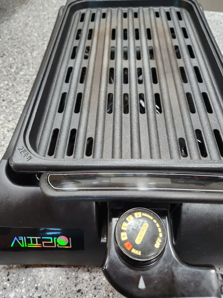 세프린 전기그릴