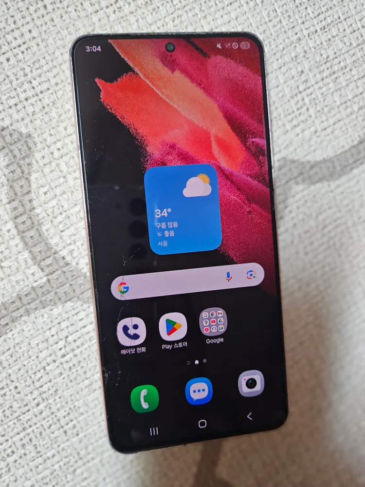 S21 핑크 중고폰