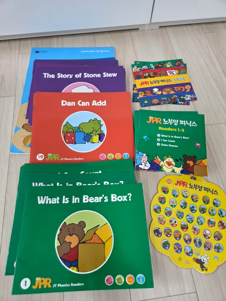 JPR 노부영 파닉스 리더스