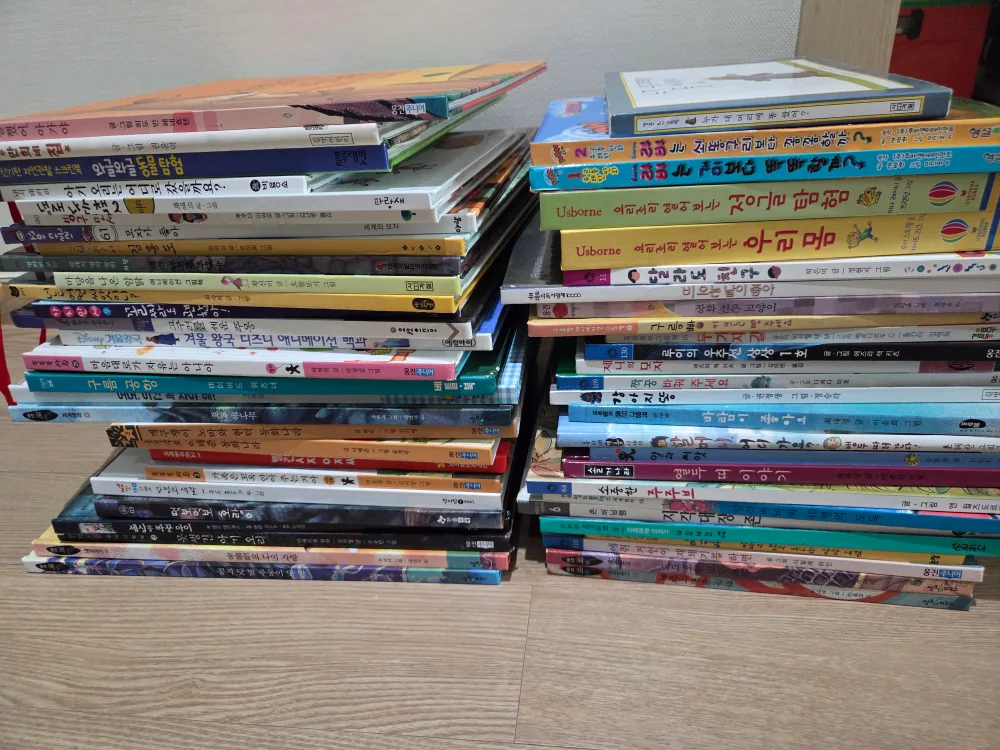 어린이 중고 책 모음