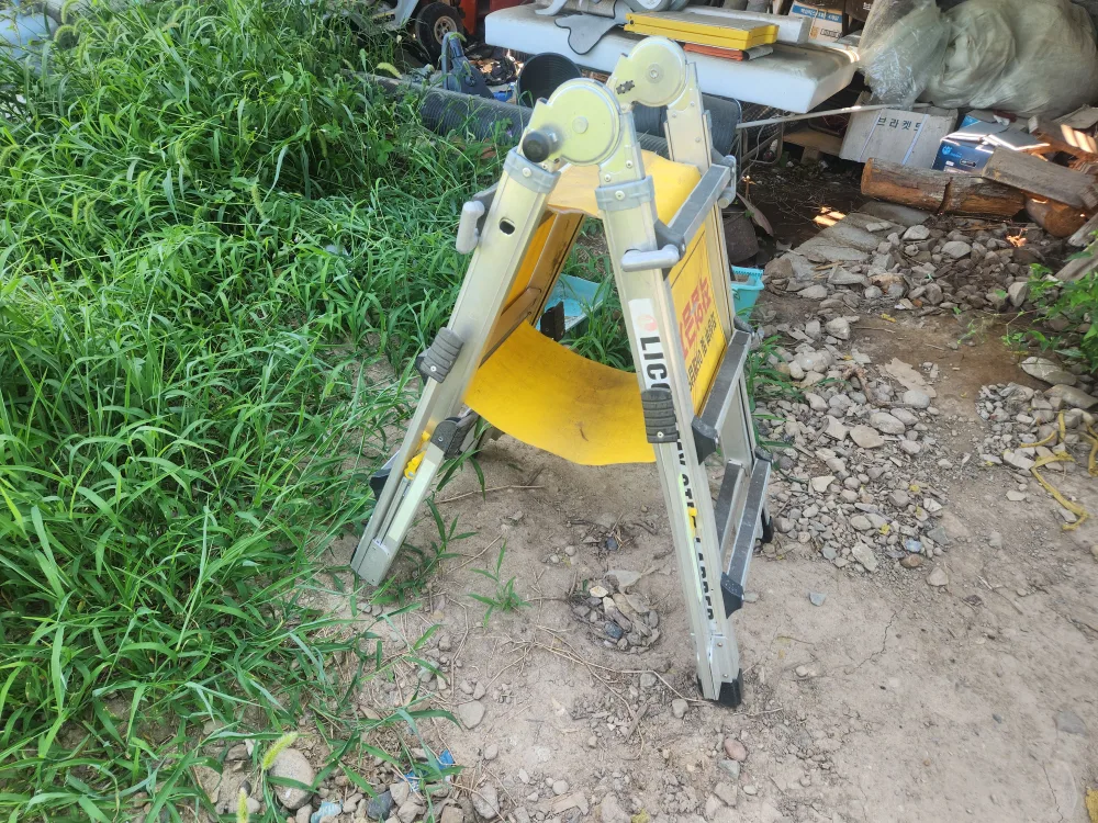 중고 사다리 팔아요