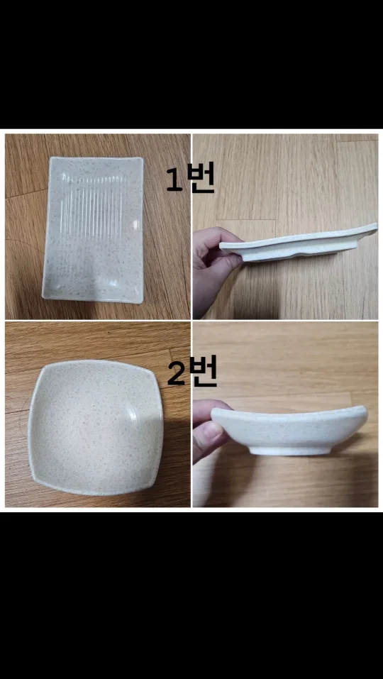 다양한 종류 중고  그릇 판매합니다.