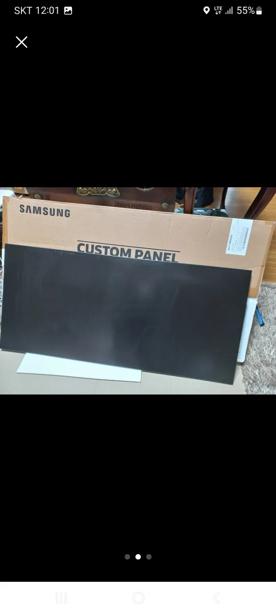 삼성 비스포크 냉장고 패널 새제품( 일괄 5만원 폭탄세일)