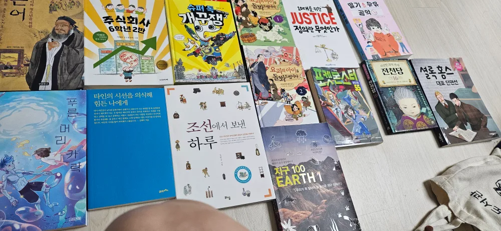 전천당15,16권 외 과학은흐른다 다양한 초중고  인기논술책 모음