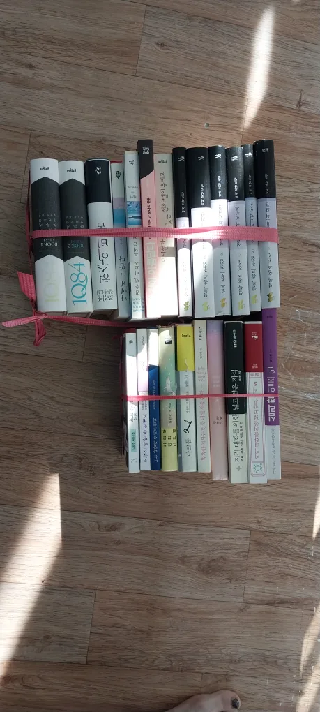 중고 책 묶음 판매