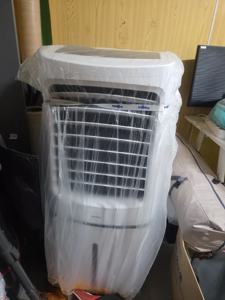 중고 냉풍기 에어쿨러 팝니다