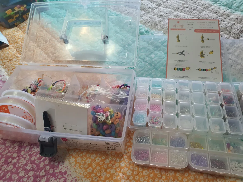 리니팜 비즈공예 중고 3셋트 일괄판매(2.7만원)