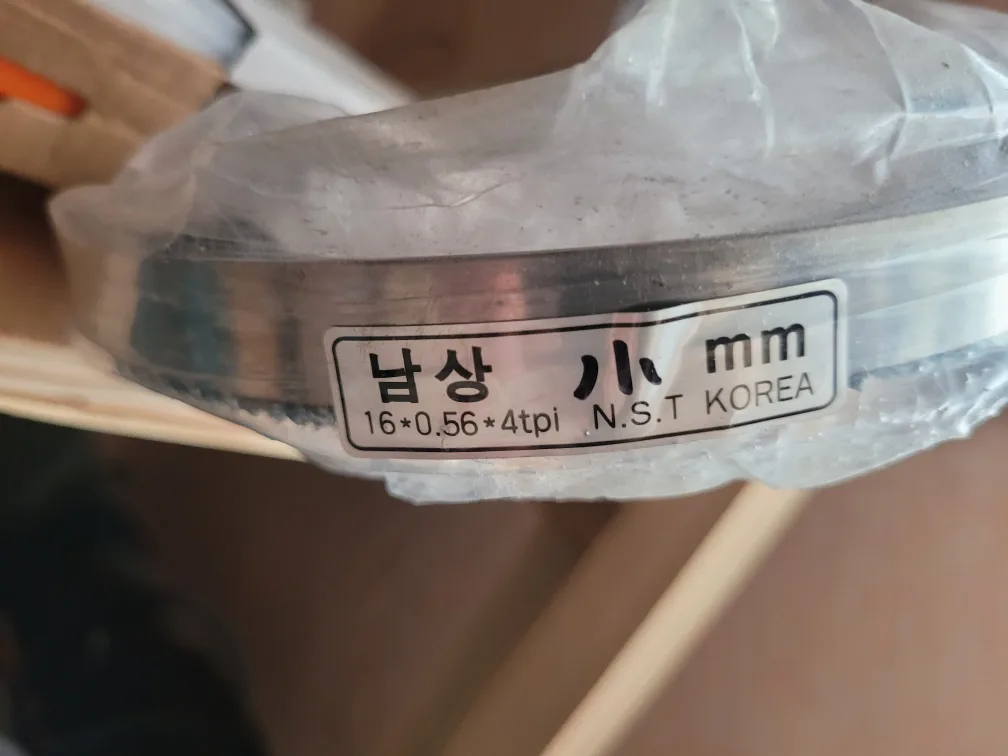 원성공업사 골절기 목공용으로사용중(중고)