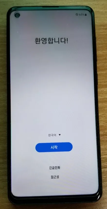 갤럭시 A21s 판매합니다