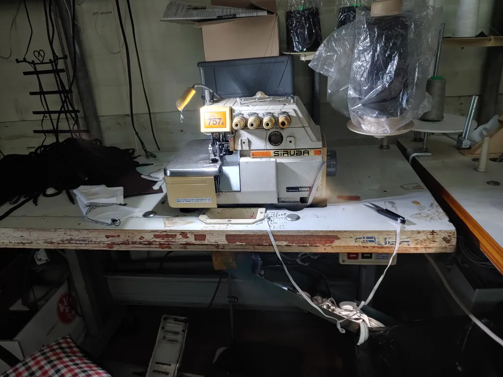 판매 인타오버룩