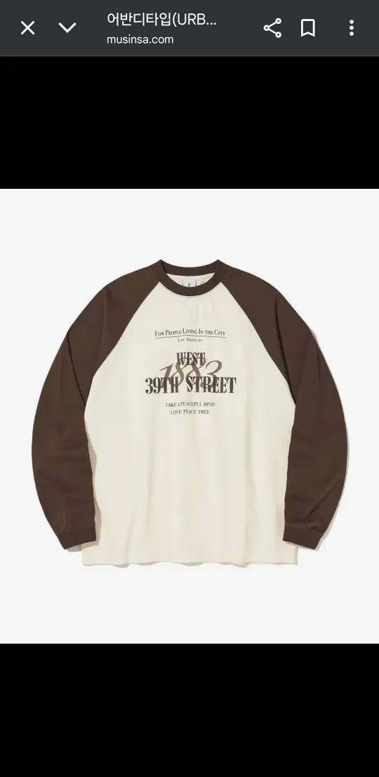 미개봉 어반디타입 래글런 롱슬리브