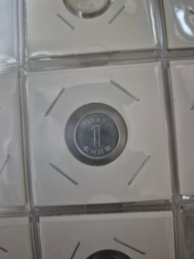 1987년 1원 동전 | 취미/게임/음반 | 당근 중고거래