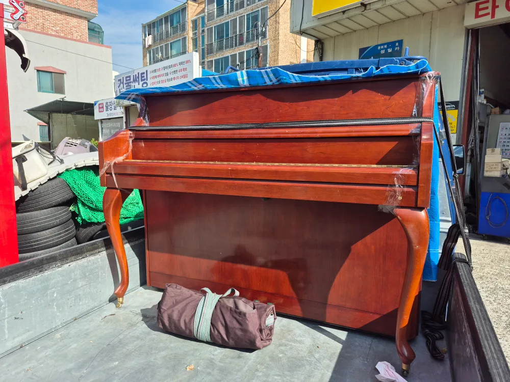 중고 업라이트 피아노