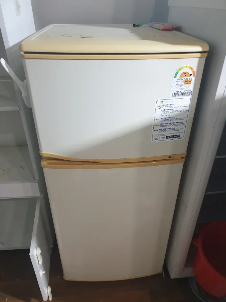 LG 미니 냉장고