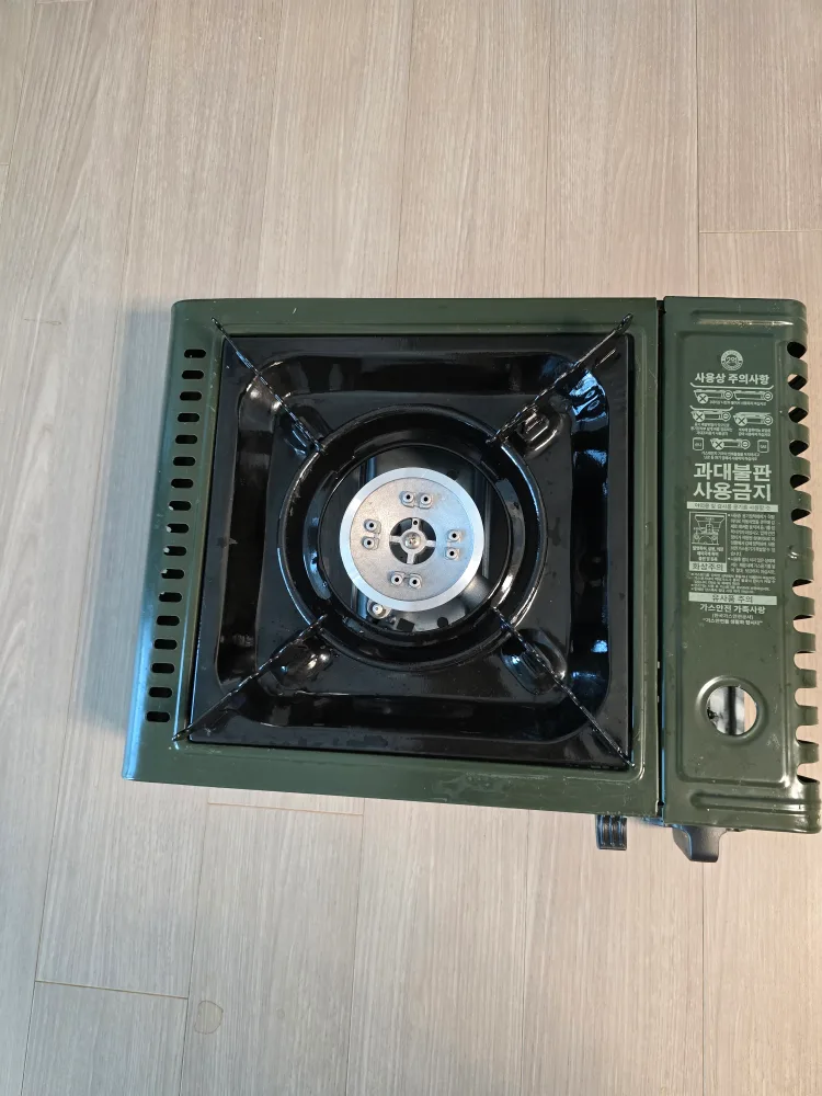 썬터치 휴대용 가스레인지