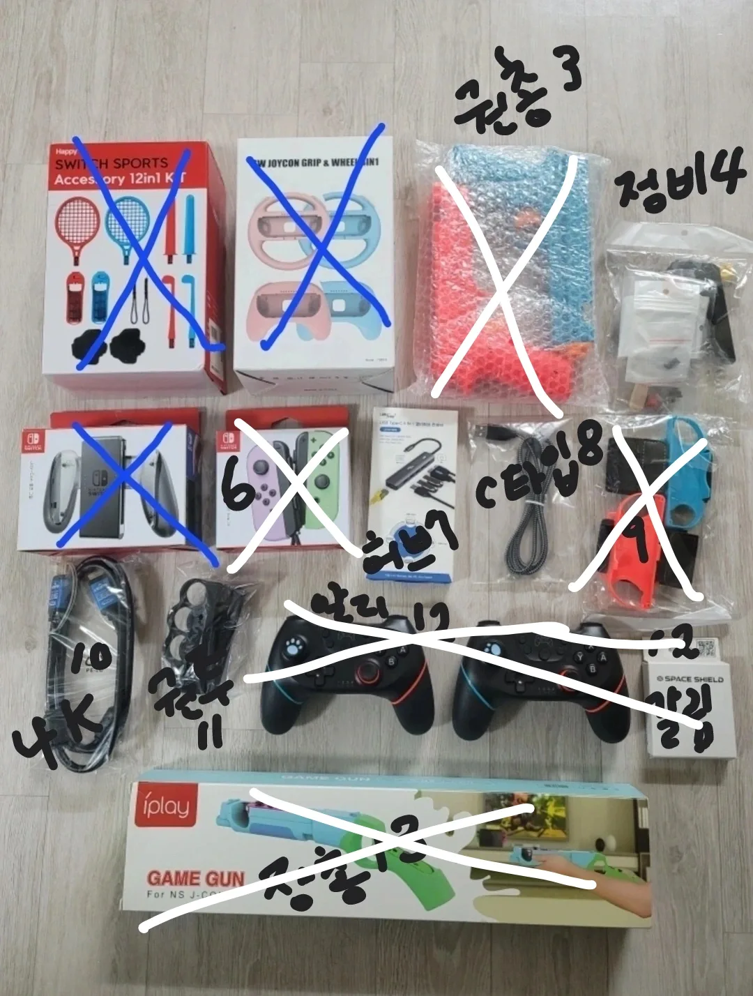닌텐도스위치OLED 악세사리 판매