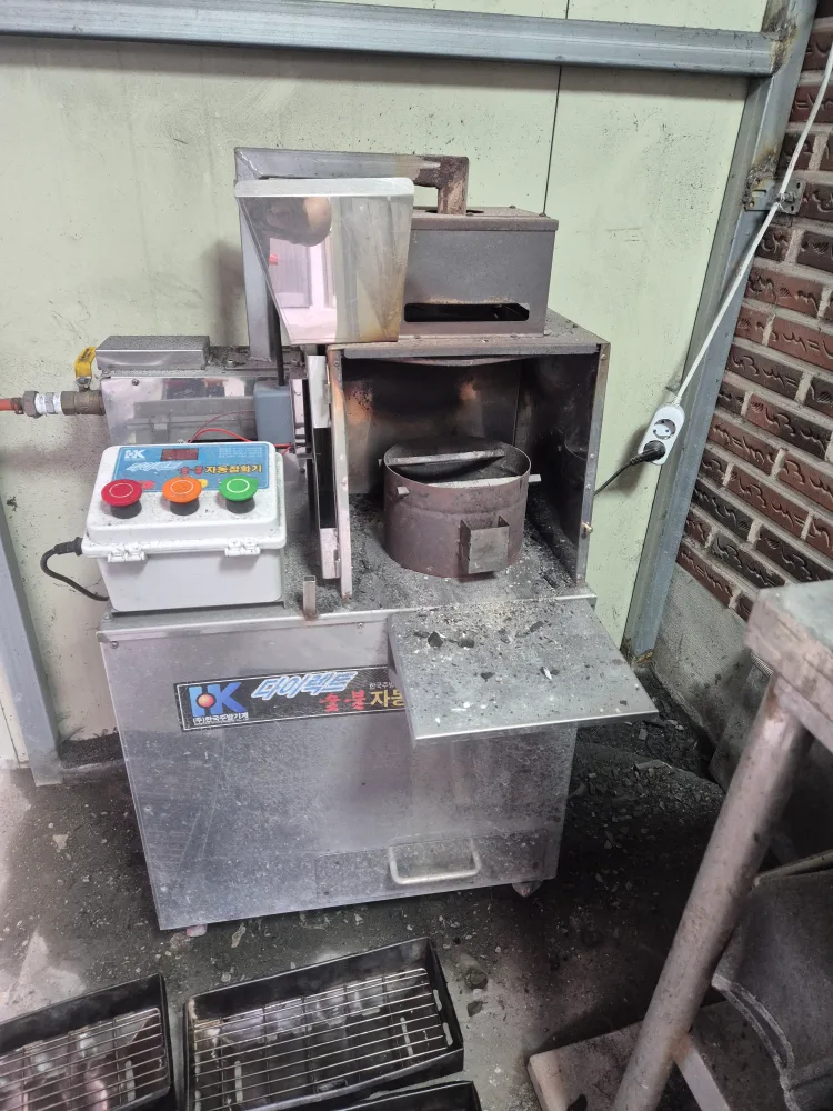 다이렉트 숯불 자동점화기LPG 중고 1년3개월사용