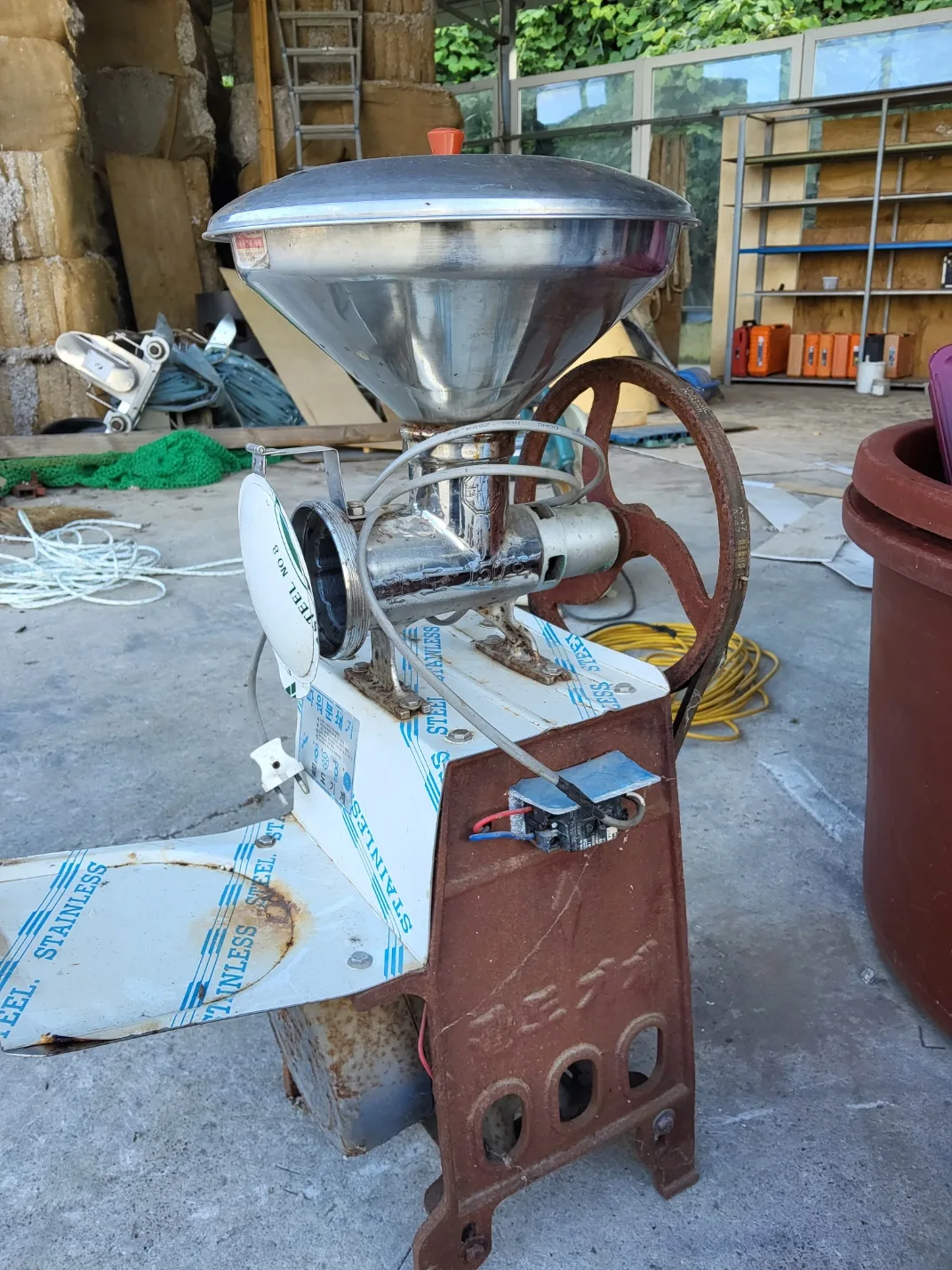 중고 양념 분쇄기