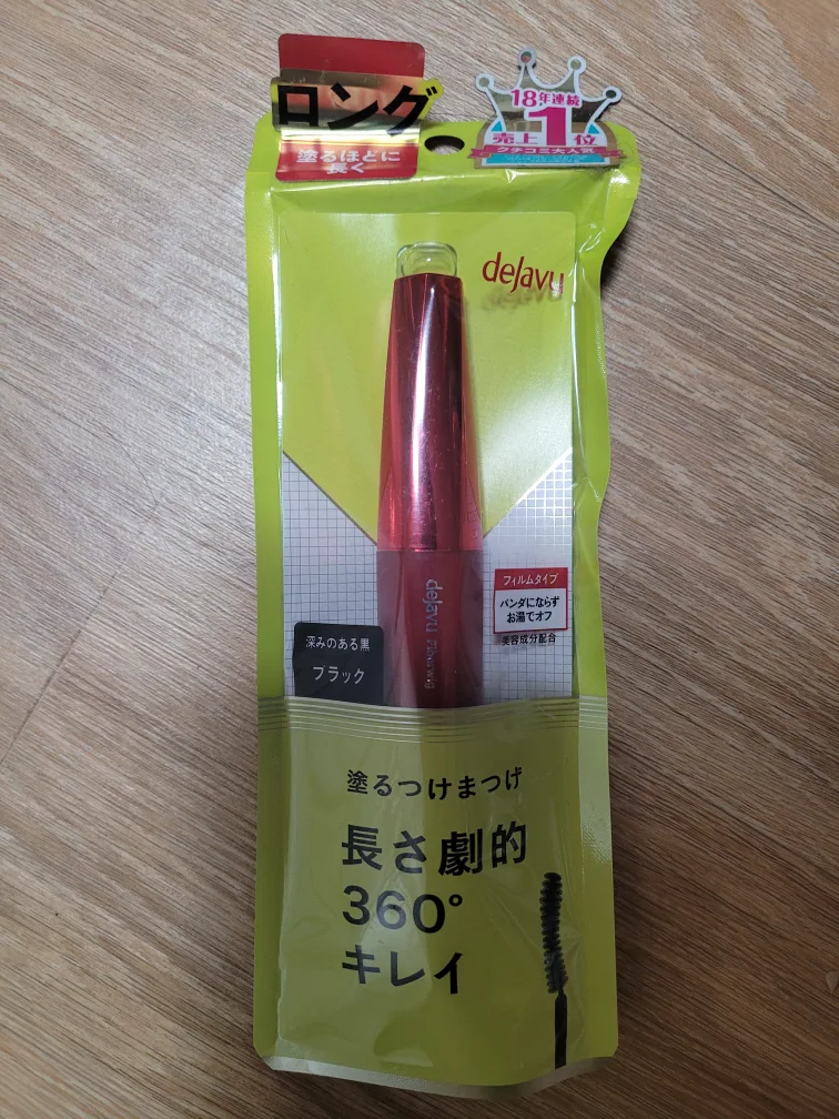 데자뷰 마스카라 블랙 새상품