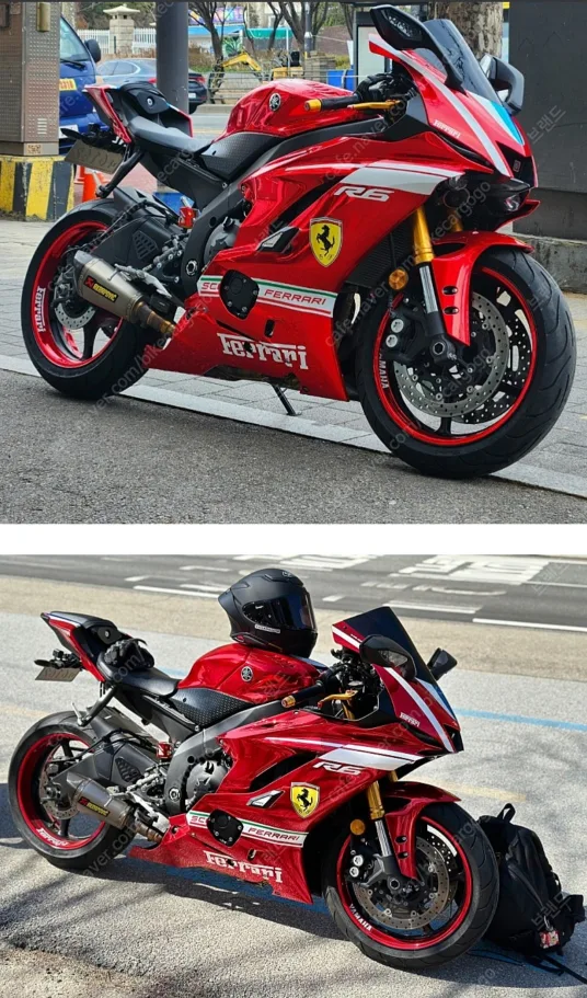 야마하 R6 판매