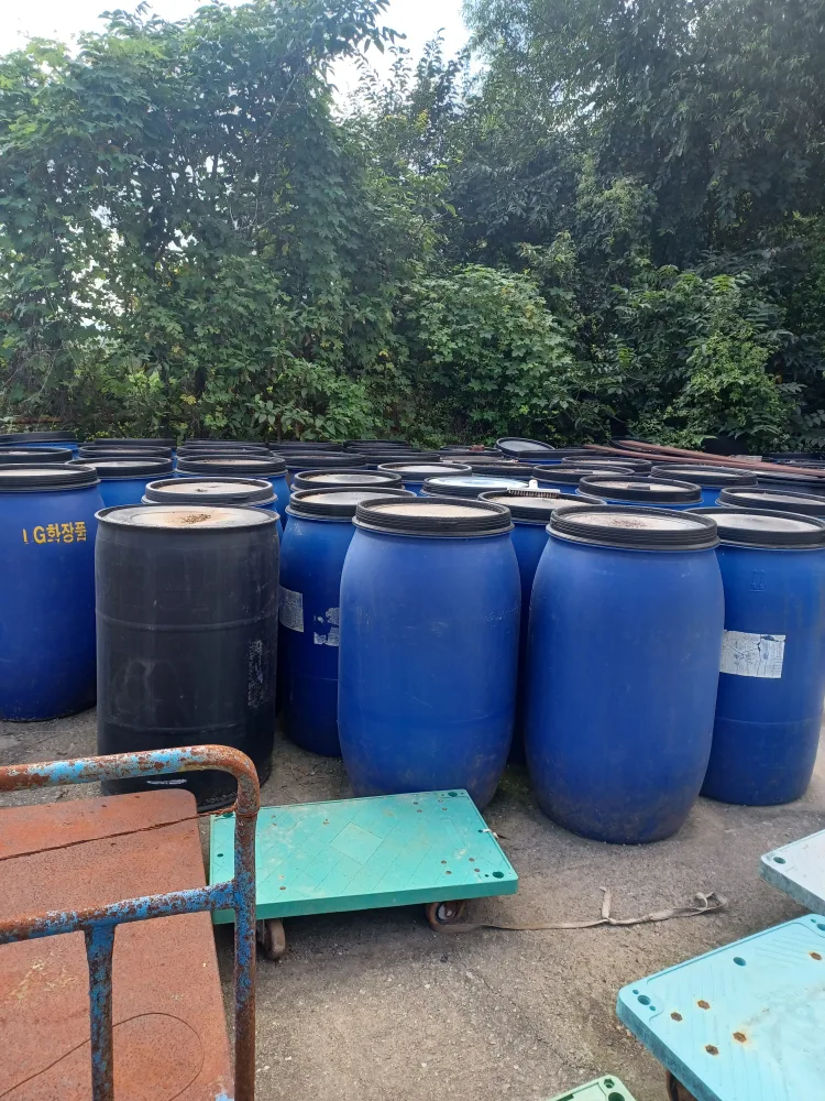 중고 플라스틱  200L드럼통