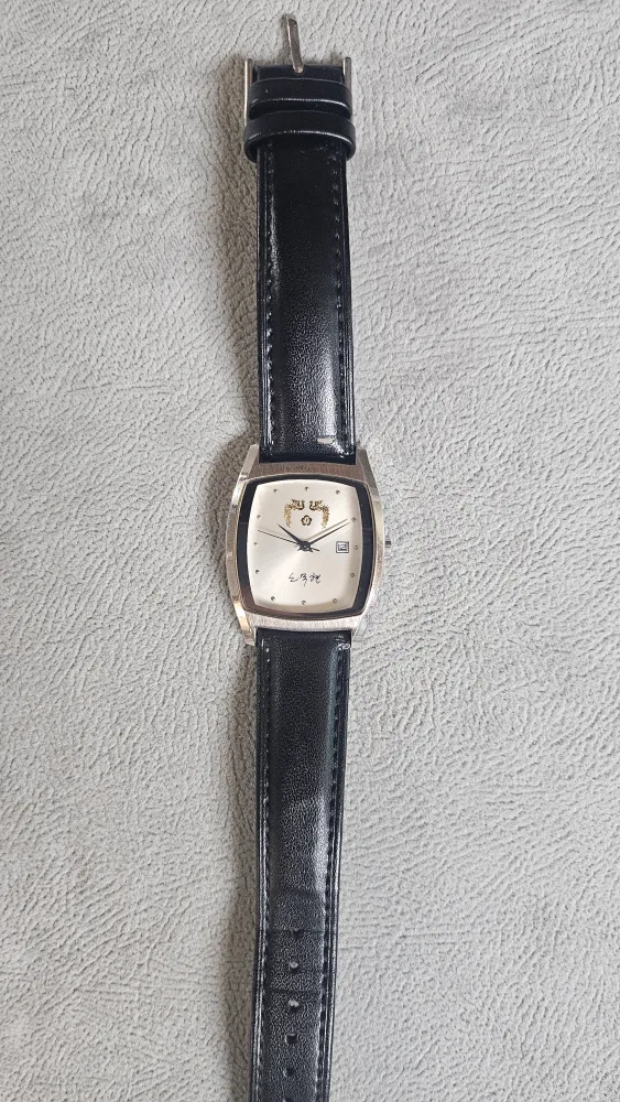 당근마켓 중고상품