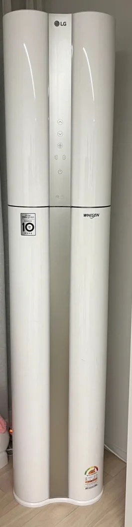 LG 휘센 2in1 에어컨