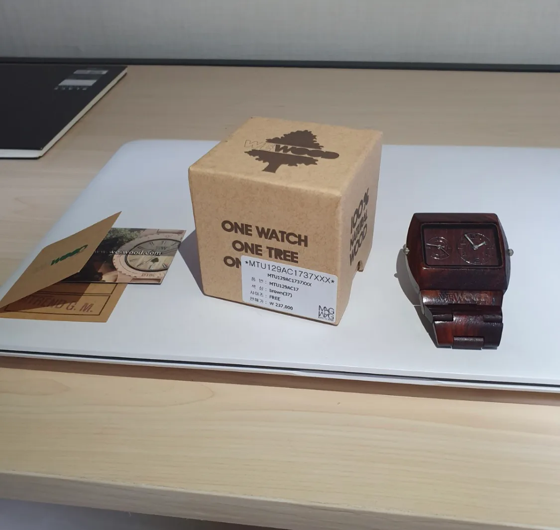 위우드 나무 손목시계