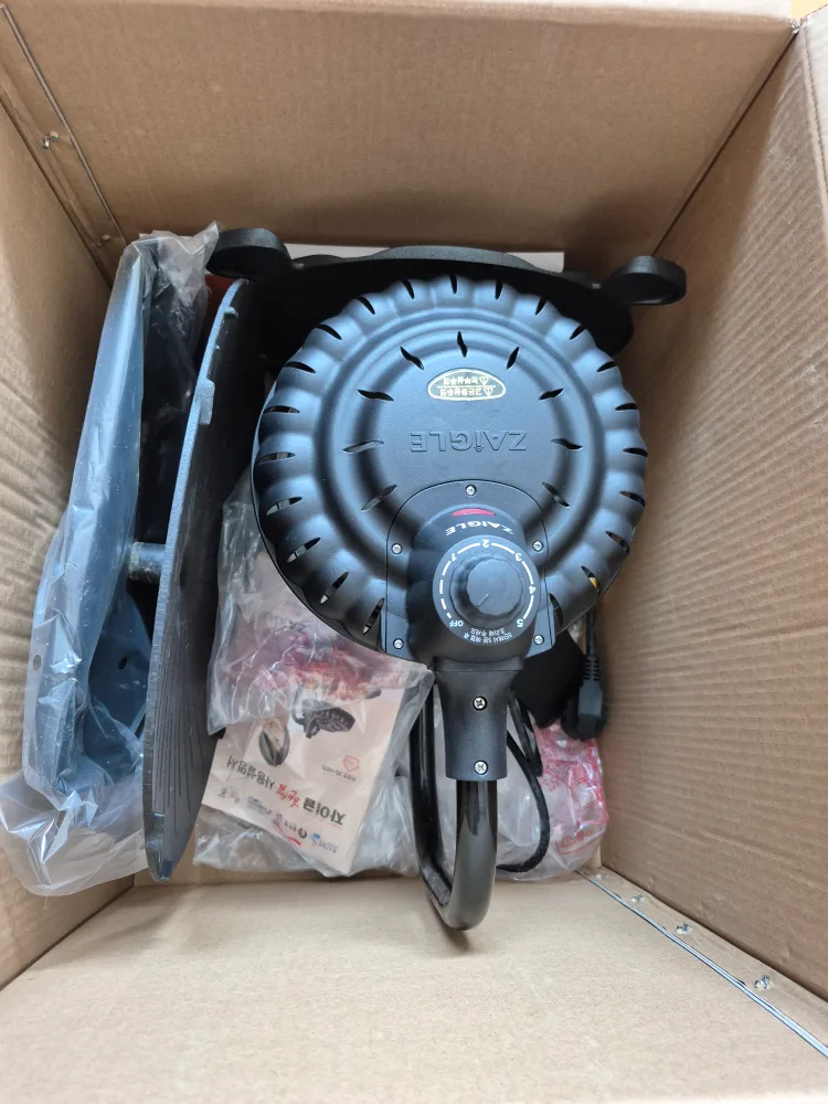 자이글 핸썸 에코그릴 중고