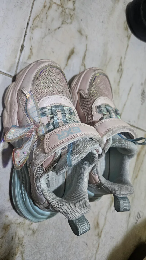 당근마켓 중고상품