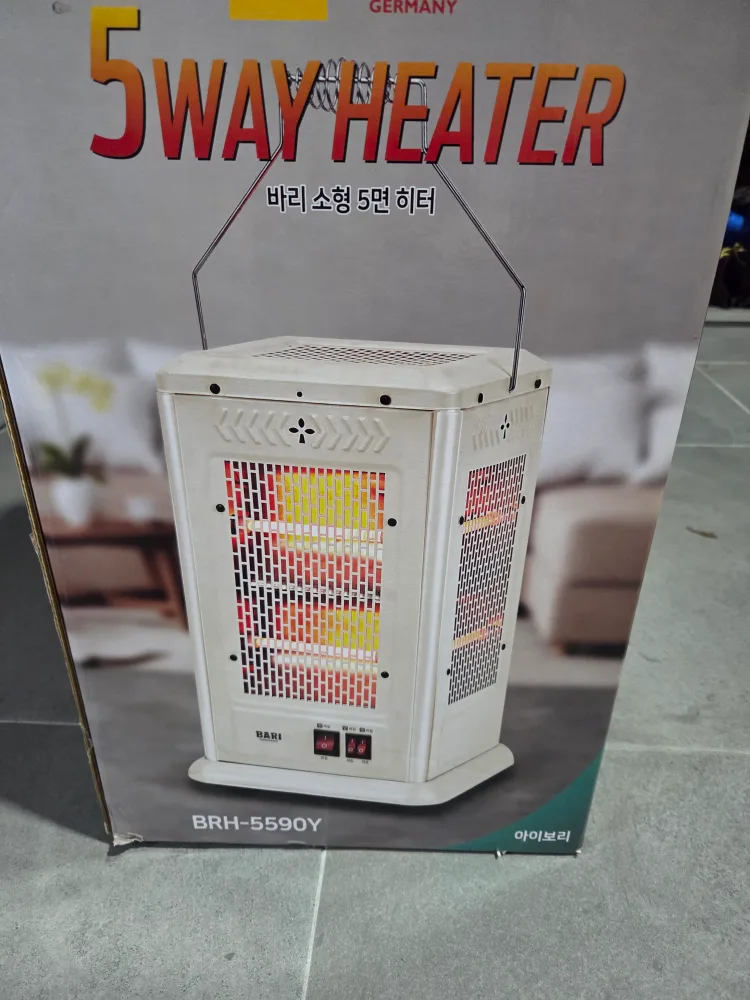 바리 5면 히터 BRH-5590Y