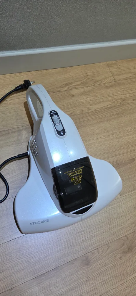 ATOCARE UV 침구 청소기