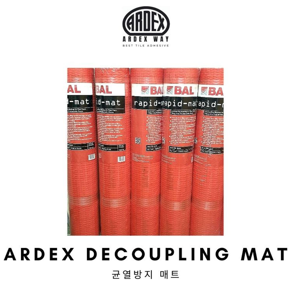 아덱스 균열방지 디커플링 매트