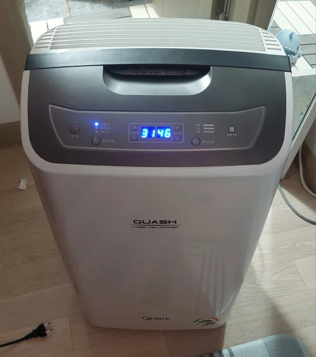 위닉스 QUASH 제습기(25l)대형