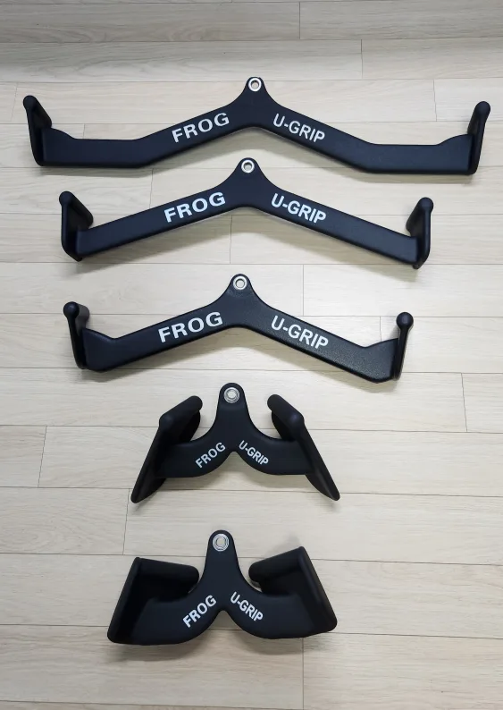 맥그립 짭그립 5종 세트