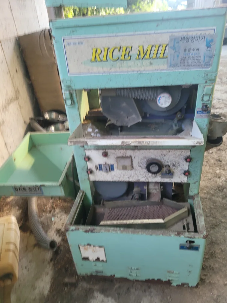 중고 가정용 정미기팝니다