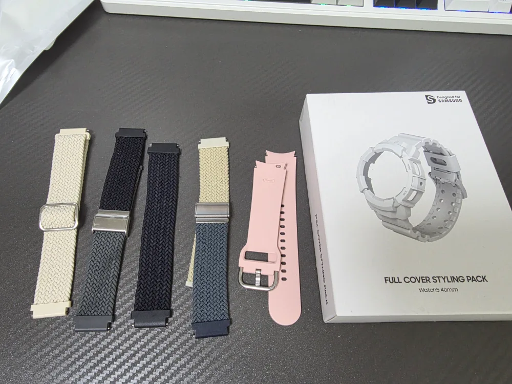 갤럭시워치5 20mm 스트랩 미개봉&중고