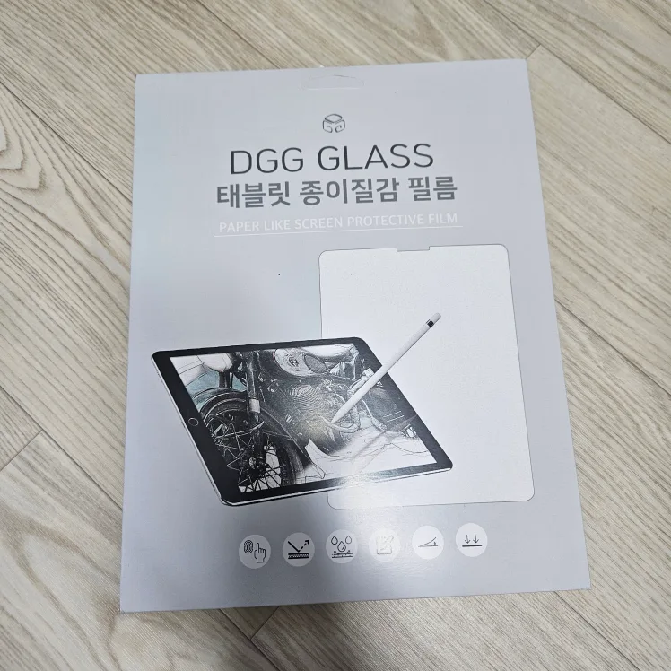 DGG 종이질감 필름 새상품 1개